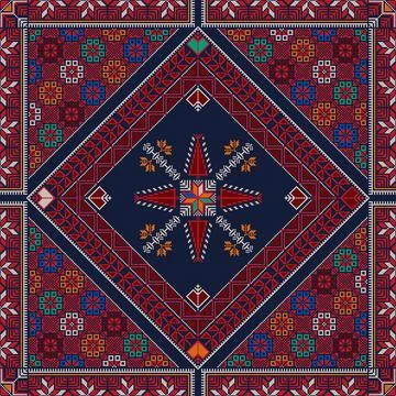 Decorative Palestinian pattern  Stock Illustration