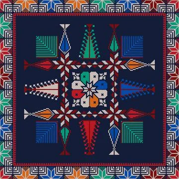 Decorative Palestinian pattern  스톡 일러스트