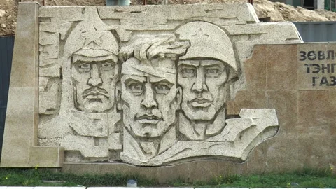 Decorative panel at the foot of the Zaisan memorial, Ulaanbaatar, Mongolia. Stock Footage 304170404
