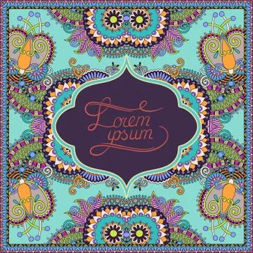 Decorative pattern of ukrainian ethnic carpet design with place Stock Illustration