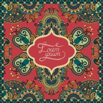 Decorative pattern of ukrainian ethnic carpet design with place Illustration