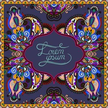 Decorative pattern of ukrainian ethnic carpet design with place Illustration