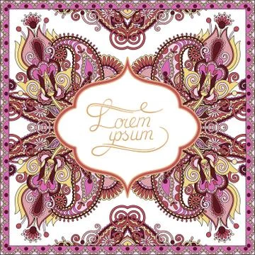 Decorative pattern of ukrainian ethnic carpet design with place Illustration