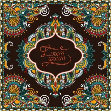Decorative pattern of ukrainian ethnic carpet design Illustration