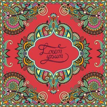 Decorative pattern of ukrainian ethnic carpet design Illustration