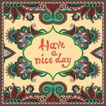 Decorative pattern of ukrainian ethnic carpet design with place Illustration