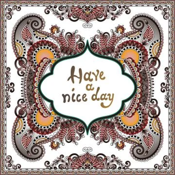 Decorative pattern of ukrainian ethnic carpet design with place Illustration