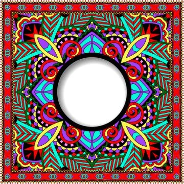 Decorative pattern of ukrainian ethnic carpet design with place Illustration