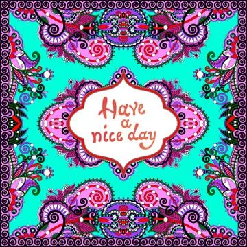 Decorative pattern of ukrainian ethnic carpet design with place Illustration