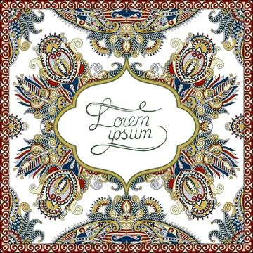 Decorative pattern of ukrainian ethnic carpet design with place Stock Illustration
