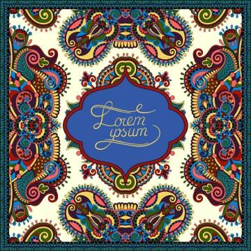 Decorative pattern of ukrainian ethnic carpet design Illustration