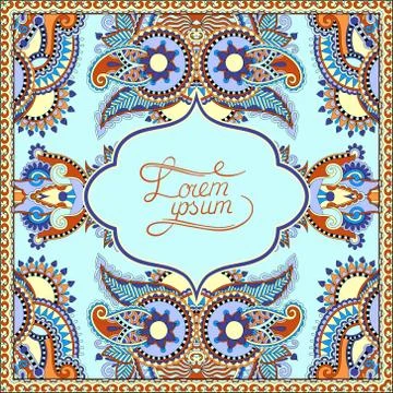 Decorative pattern of ukrainian ethnic carpet design Stock Illustration