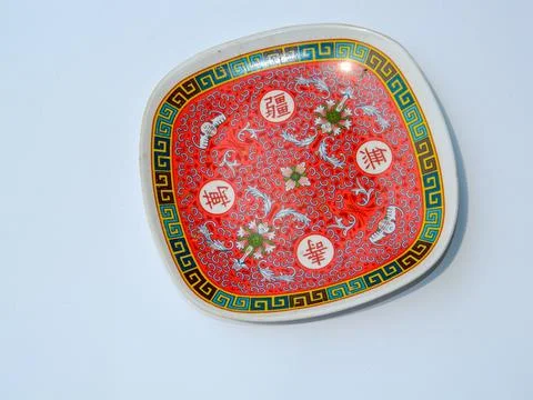 Decorative plate Stock Photos