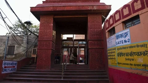 Decorative Red Temple Gateway Leading to Krishna Janmasthan Pilgrimage Site Stock Footage 340197541
