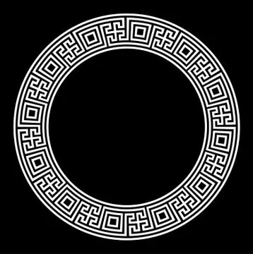 Decorative round frame. Abstract vector geometric ornamentd. Vector illustration Stock Illustration