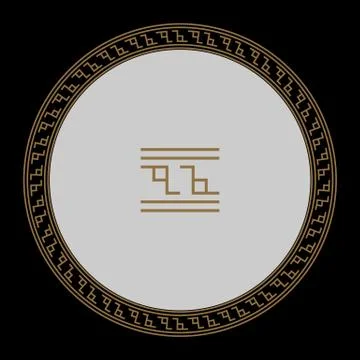 Decorative round frame for design with chinese or arabic ornament. Circle frame Stock Illustration