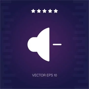 Decrease volume vector icon イラスト素材