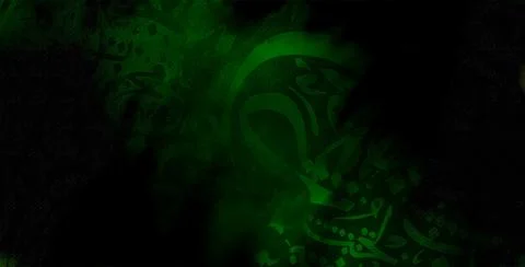 Deep Green Arabic Calligraphy texture Wallpaper Stock Photos
