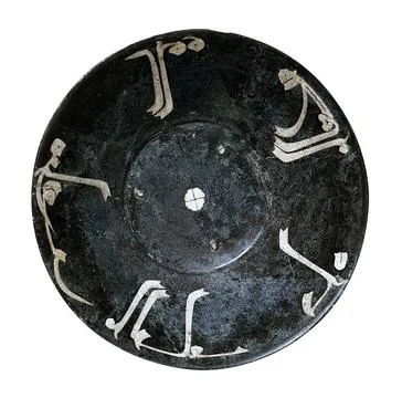 Deep shell with KUFI inscription. In the Persian Samaniden Empire (873-999... Stock Photos