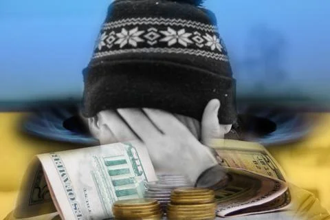 Defocus man hiding face. Increase in the cost of gas bill. Ukraine flag. Soar Stock Photos
