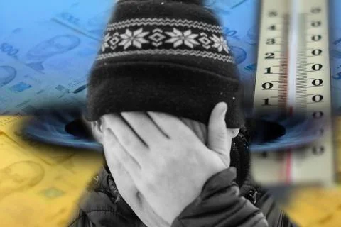 Defocus man hiding face. Increase in the cost of gas bill. Ukraine flag. Ener Stock Photos