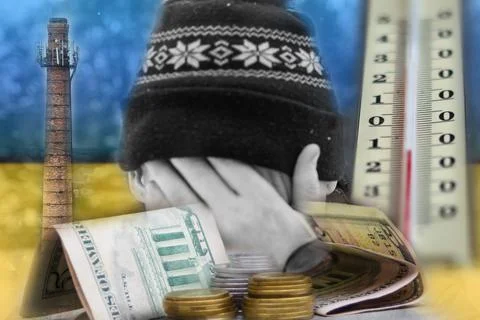 Defocus man hiding face. Increase in the cost of gas bill. Ukraine flag. Russ Фото