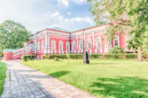 Defocused background with view of the Novodevichy Convent, Moscow, Russia Stock Photos