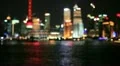 Defocused cityscape lights-Shanghai.>>>Please search more: "ShanghaiSkyline" HD Footage