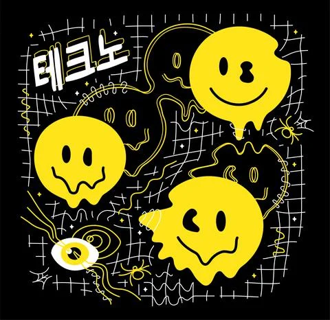 Deformed flex distorted grid and melt psychedelic smile face. Vector Stock Illustration