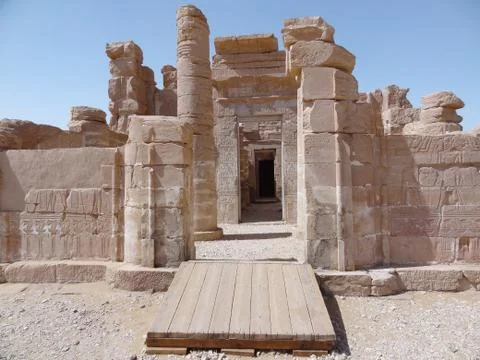 Deir el-hagar Stock Photos