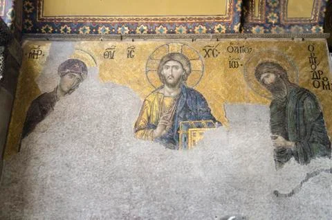 Deisis Composition Stock Photos