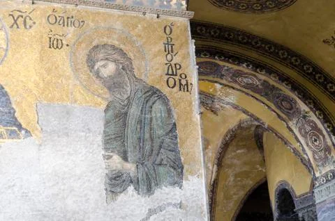 Deisis Composition Stock Photos