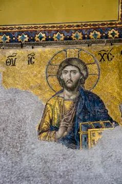 Deisis Composition Stock Photos