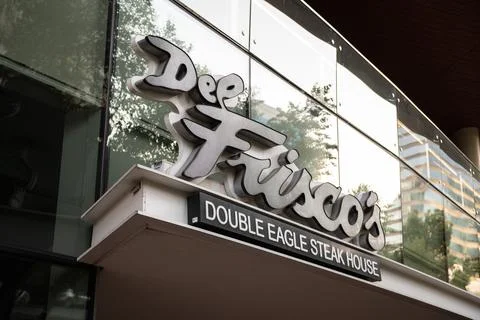 Del Frisco's Double Eagle Steak House Dallas Texas-4 Stock Photos