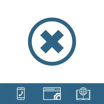 Delete icon stock vector illustration flat design イラスト素材