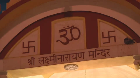 Delhi Architecture Stock Footage 55822339