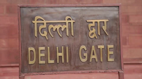 Delhi Gate Sign Stock Footage 39886334