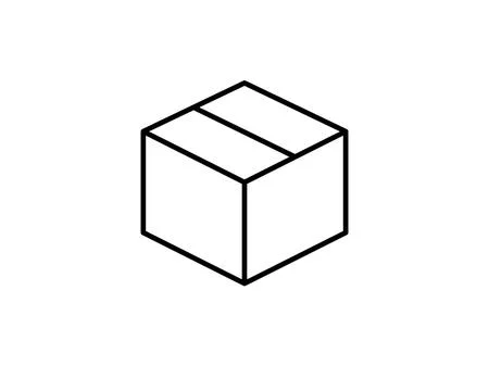 Delivery packaging vector icon. Cargo cardboard box icons. Carton package s.. Stock Illustration