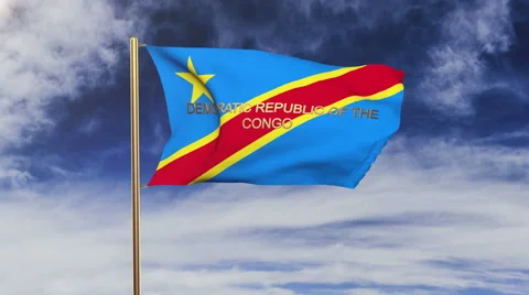 Democratic Republic of the Congo flag with title waving in the wind. Looping sun Stock Footage 48885749