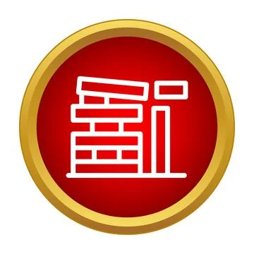 Demolishing building structure icon on red circle Stock Illustration