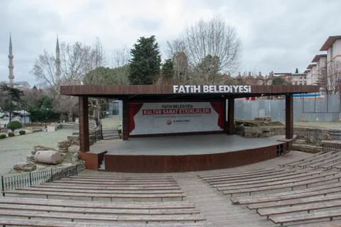 Demonstration area Stock Photos