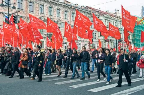 Demonstration Stock Photos