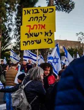 Demonstration in the street of Jerusalem Foto stock