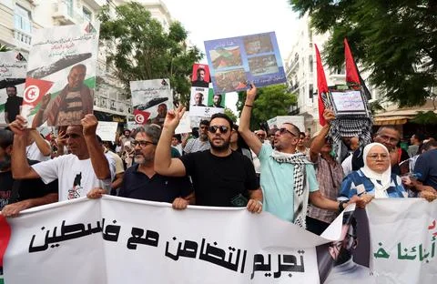 Demonstration in Tunis in support of detainees of the Sumud Flotilla, Tunisia -  Stock Photos