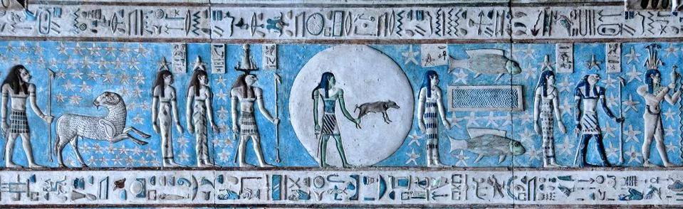 Dendera Egypt, ptolemaic temple dedicated to the goddess Hathor. Carvings on  Stock Photos