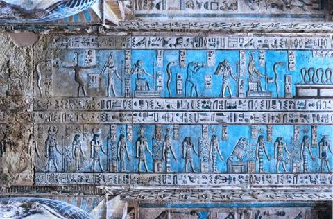 Dendera Egypt, ptolemaic temple dedicated to the goddess Hathor. Carvings on  Stock Photos