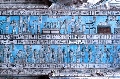 Dendera Egypt, ptolemaic temple dedicated to the goddess Hathor. Carvings on  Stock Photos