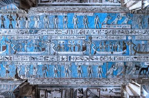 Dendera Egypt, ptolemaic temple dedicated to the goddess Hathor. Carvings on  Stock Photos