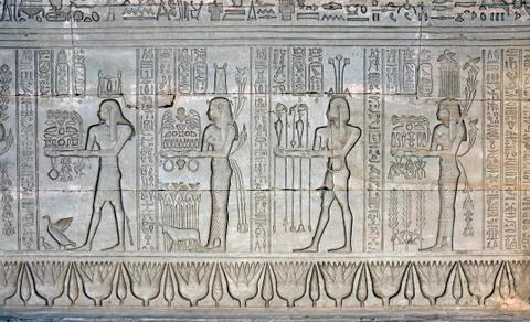 Dendera Egypt, ptolemaic temple dedicated to the goddess Hathor. Carvings on  Stock Photos