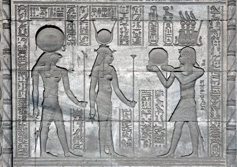 Dendera Egypt, ptolemaic temple dedicated to the goddess Hathor. Carvings on  Stock Photos